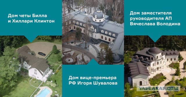 Медведев назвал "чушью", "какими-то бумажками" и "компотом" якобы собранный на него компромат