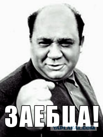 Соцсети. Муклам вход воспрещён.