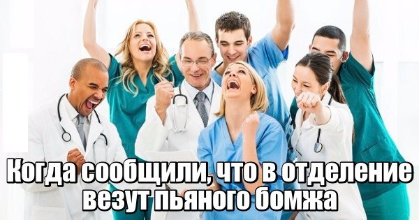 Добавим на ЯП чернухи? - Однако, здравствуйте