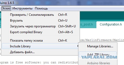 Собираем 3D-принтер своими руками