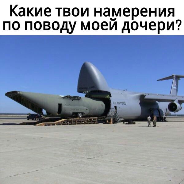 Непонятные и загадочные обстоятельства