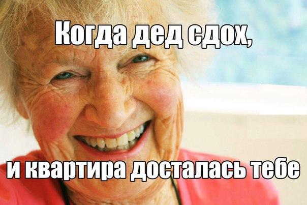 Не очень светлый и абсурдный юмор