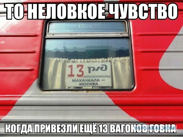 Дагестанские диалоги