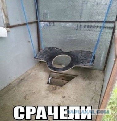 Чем отличаются унитазы в России и США. Да они совершенно разные!