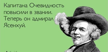 Реальная инфляция в России за 3 года оказалась в 2 раза выше официальной