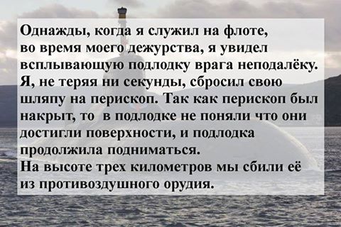 Анекдоты чернушные с картинками