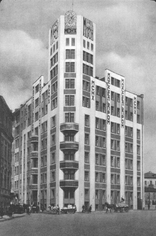Интересные и редкие ретро-фотографии