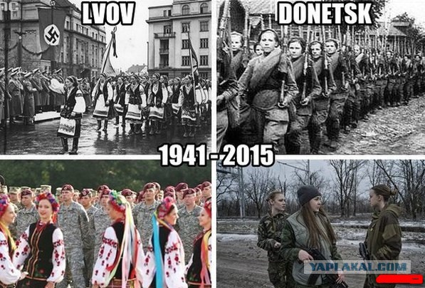 Ровно 4 года