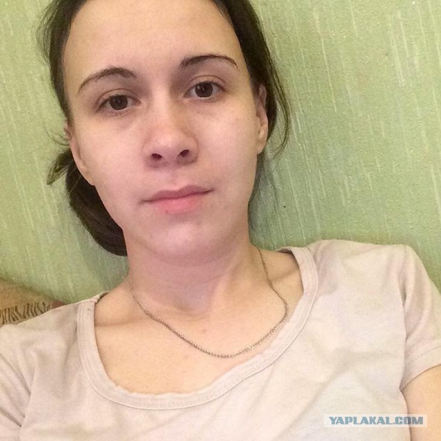 Как определить незамужнюю в офисе