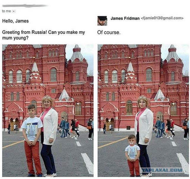 Когда тебя отфотошопили не так как предполагалось