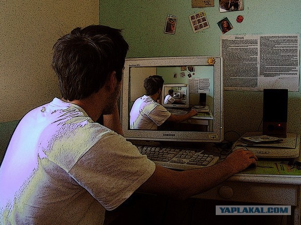 Чем мы работаем