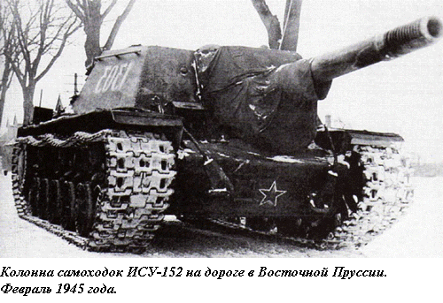 10 ударов 1944 года. Уточнения.