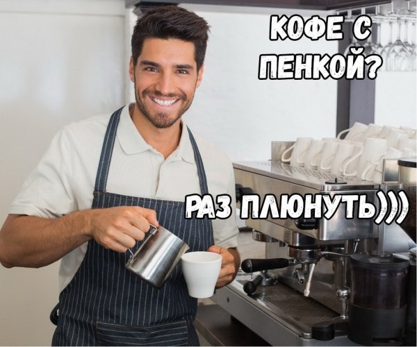 Открываю сундучок с тупежом