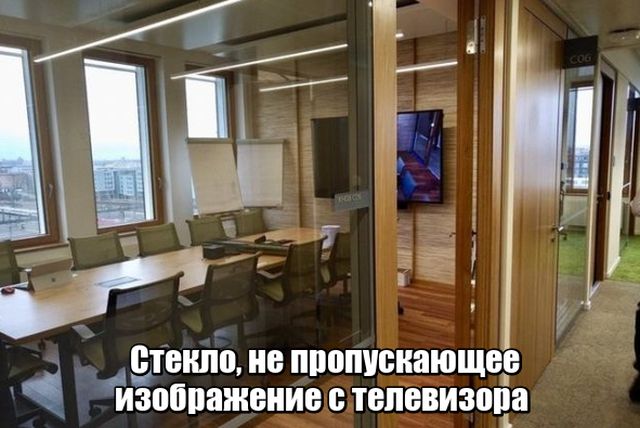 Подборка интересных и веселых картинок