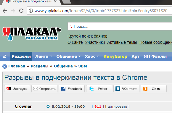 Рамки и фоны для открыток Рамки и фоны для открыток
