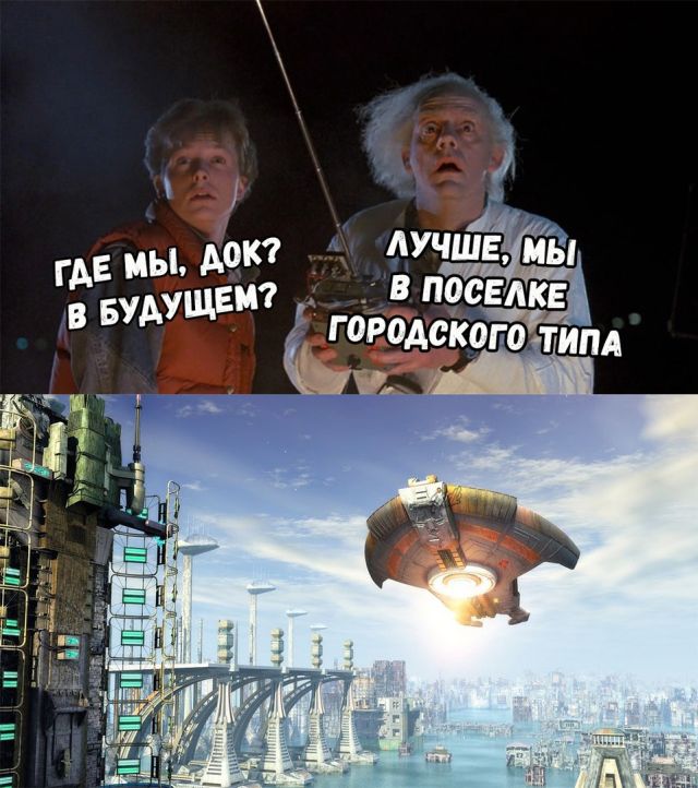Нестандартный юмор