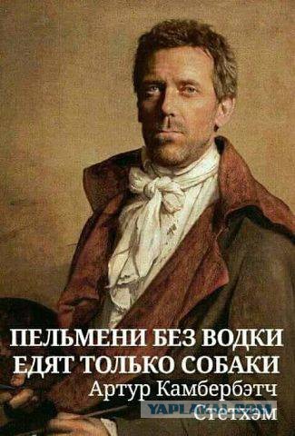 Прикольные картинки обо всём
