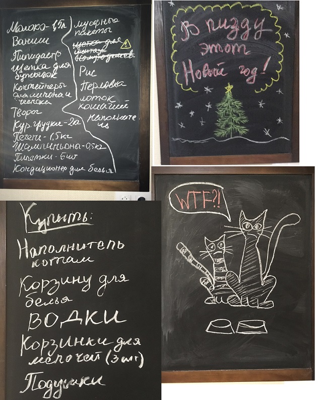 10 вещей в квартире, которые выдают дурной вкус хозяев
