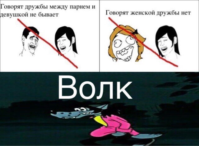 Спасайтесь! Майская деградация наступает на пятки!