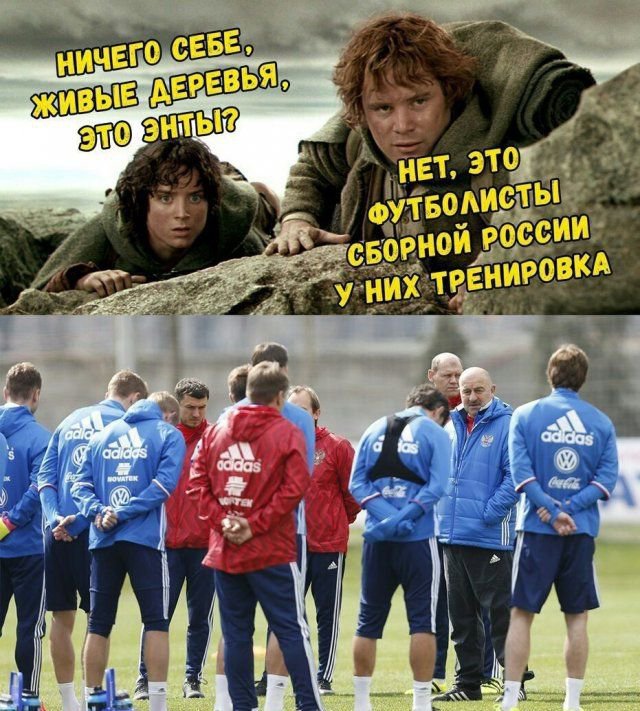 Лента анекдотов от 14.06