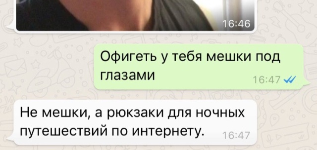 Нестандартный юмор
