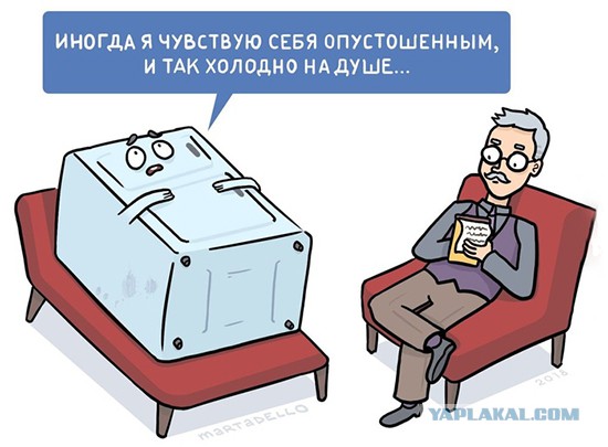 Разные картинки из интернета