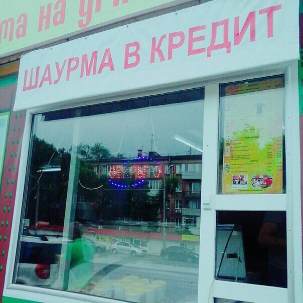 Калейдоскоп картинок