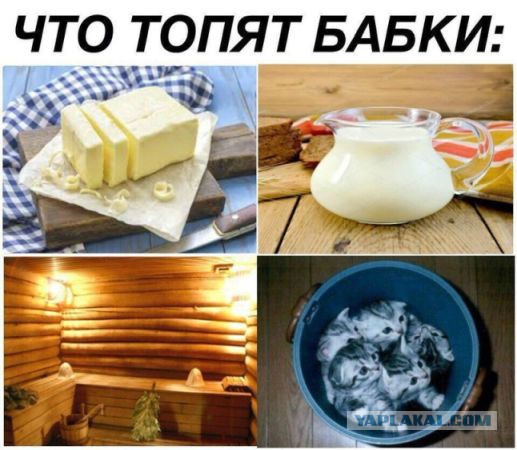 Картинок пост