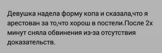 Немного картинок для настроения