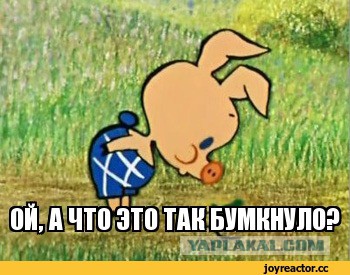 В перинатальном центре Коломны произошел взрыв... гимнастического шара для беременных