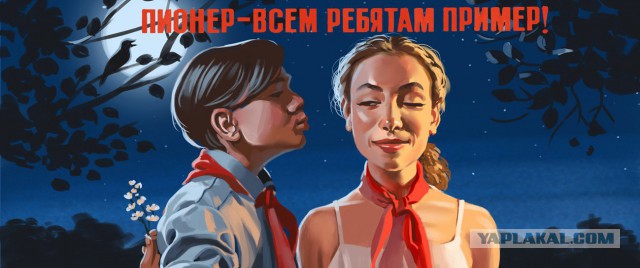 Очередная большая подборка картинок