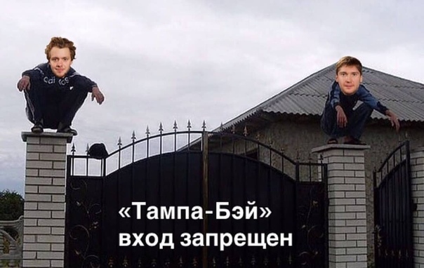 Хоккей Сезон 2018 - 2019 часть 7