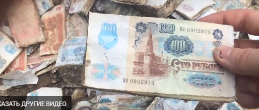 Вероятно самый твердый рубль за последние сто лет.