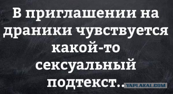 Картинки с надписями и анекдоты