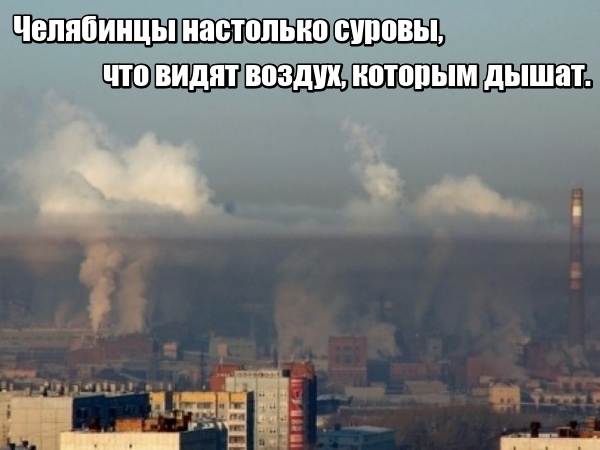 Полный, сказочный маразм