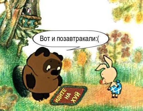 Приколюхи из скотсетей. Ч.2