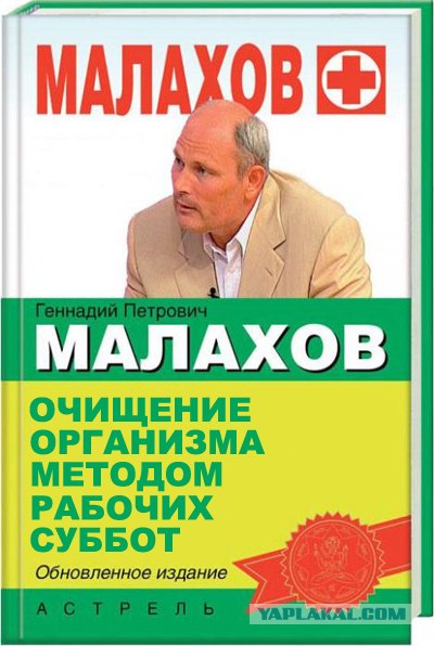 В субботу работаем, ура!