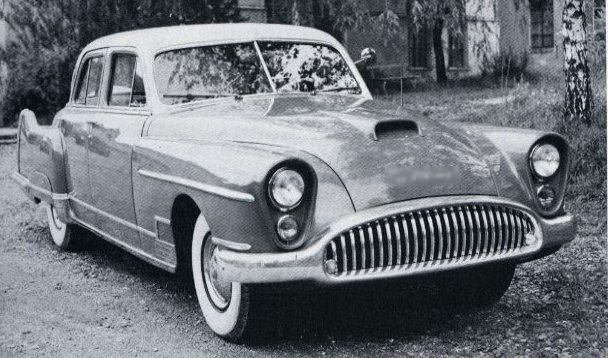 Угадай АВТО-4