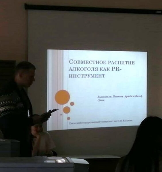 Картинки всякие 17.09.2019