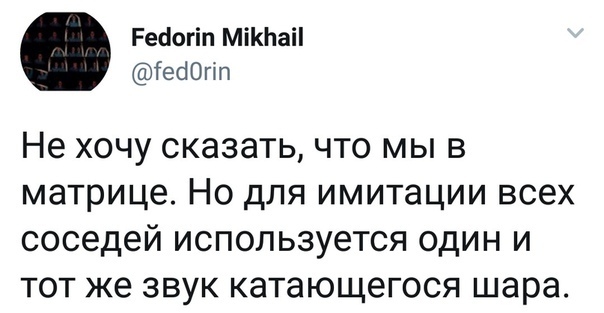 Немного картинок для настроения 24.10.19