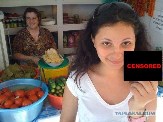 Оцените девушку!
