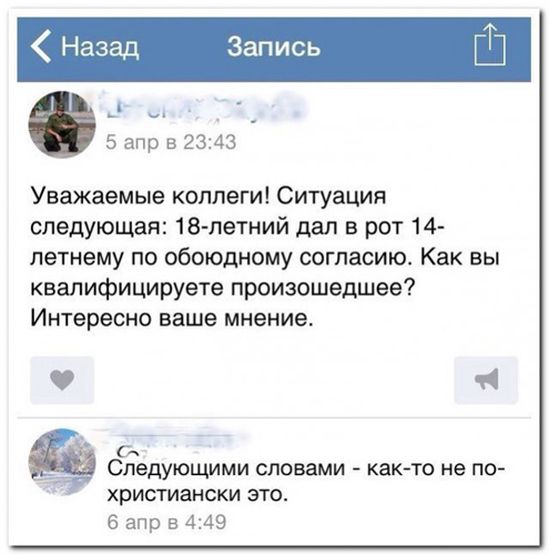 Сладких снов