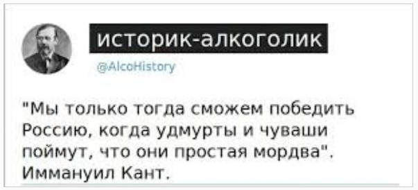 Бредзона 26.12.2019