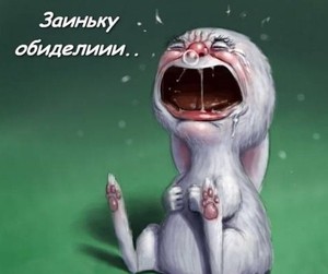 С какими женщинами не стоит связываться.