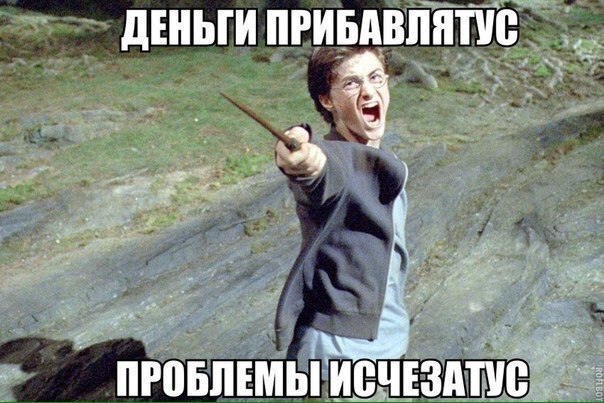 Немного картинок для настроения 29.01.20