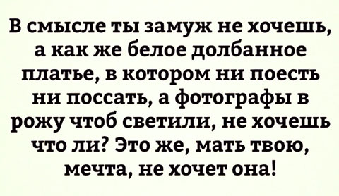 Чуток картинок 07.02.20.