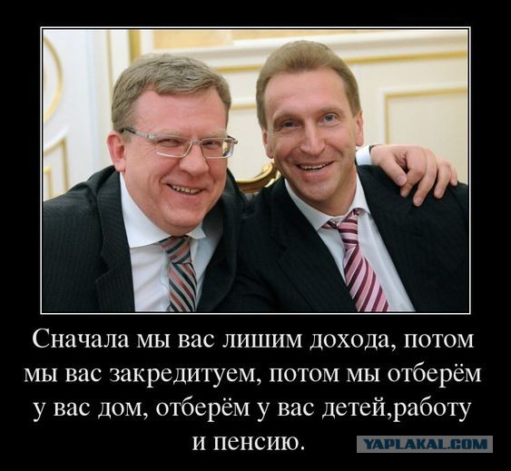 А вы будете отдыхать? [ОПРОС]