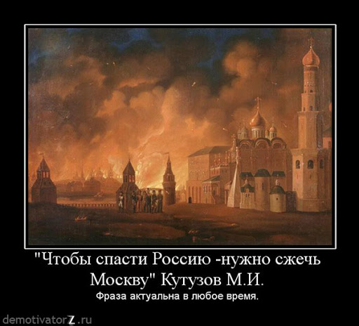 В Москве открыли специальную VIP-лабораторию для очень состоятельных людей и высокопоставленных чиновников