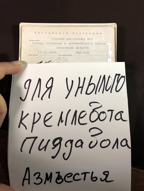 Парад Победы перенесут на конец июня