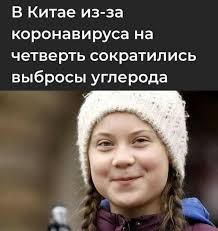 150 саудовских принцев больны коронавирусом
